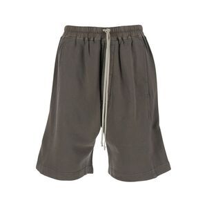 Drkshdw Men Grey Shorts With Elasticated Waist And Side Buttons In Cotton Man